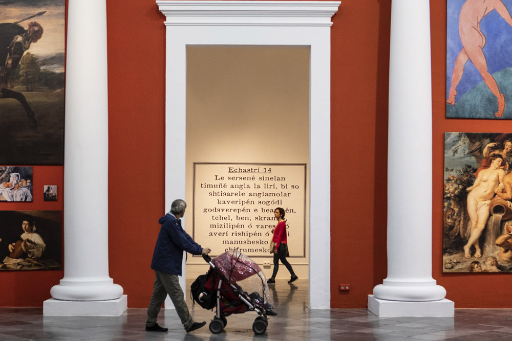 MUS’N’BABIES. ‘DANIEL G. ANDÚJAR. SISTEMA OPERATIVO’